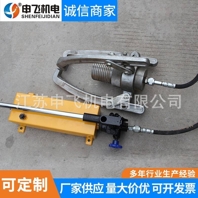 分体式液压拉马厂家三爪拉马手动液压拉马