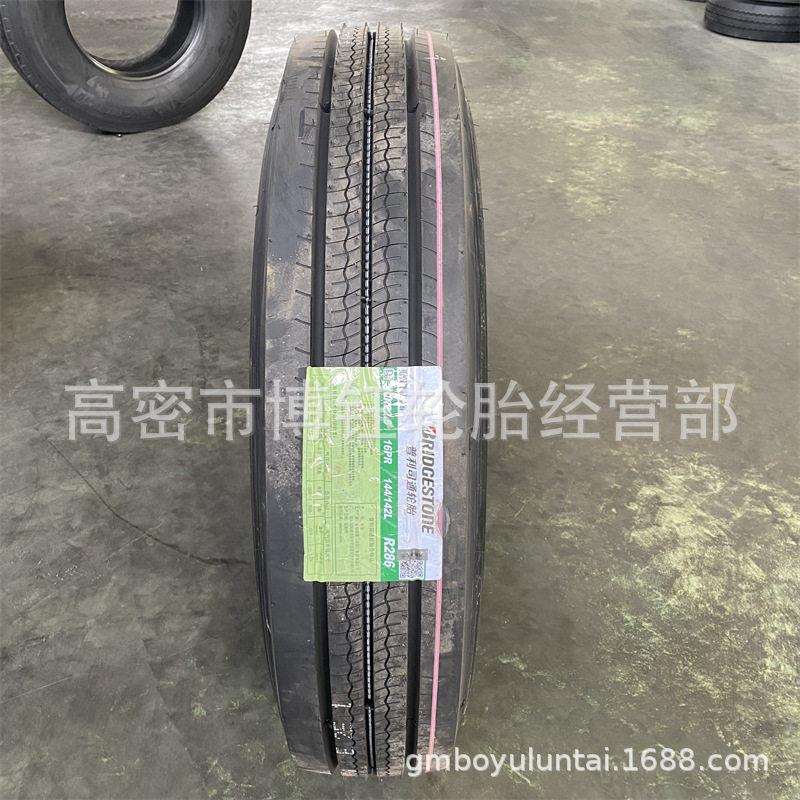 普利司通10R22.5货车全钢丝卡客车轮胎 9R22.5拖车轮胎R286花纹