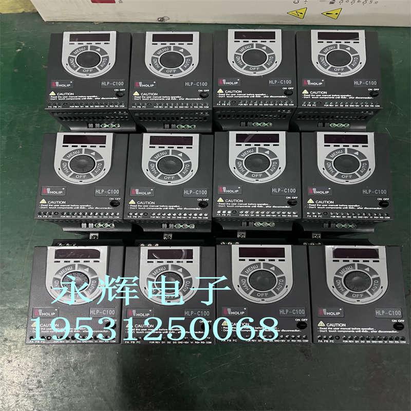 HLP-C100海利普变频器 HLP-C1000D7521P20XXX1CX0BXXV142 0.75KW