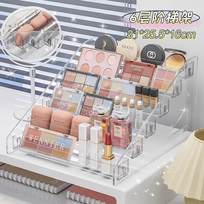 化妆品指甲油梳妆台透明收纳桶