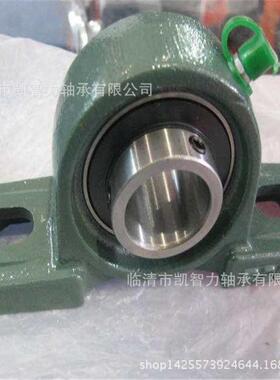 厂销UCP313 UCP314 UCP315 UCP316 UCP317 带立式座外球面轴承