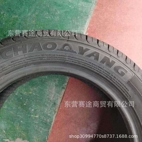 朝阳轮胎195/55R15 85V RP26 奇瑞A5 风云2别克凯越车1955515