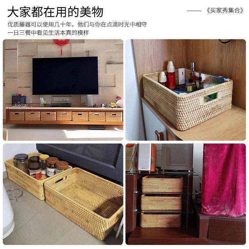 越杂南秋编收KK02收纳藤箱手工编织收纳筐物整理箱方形实木质桌面