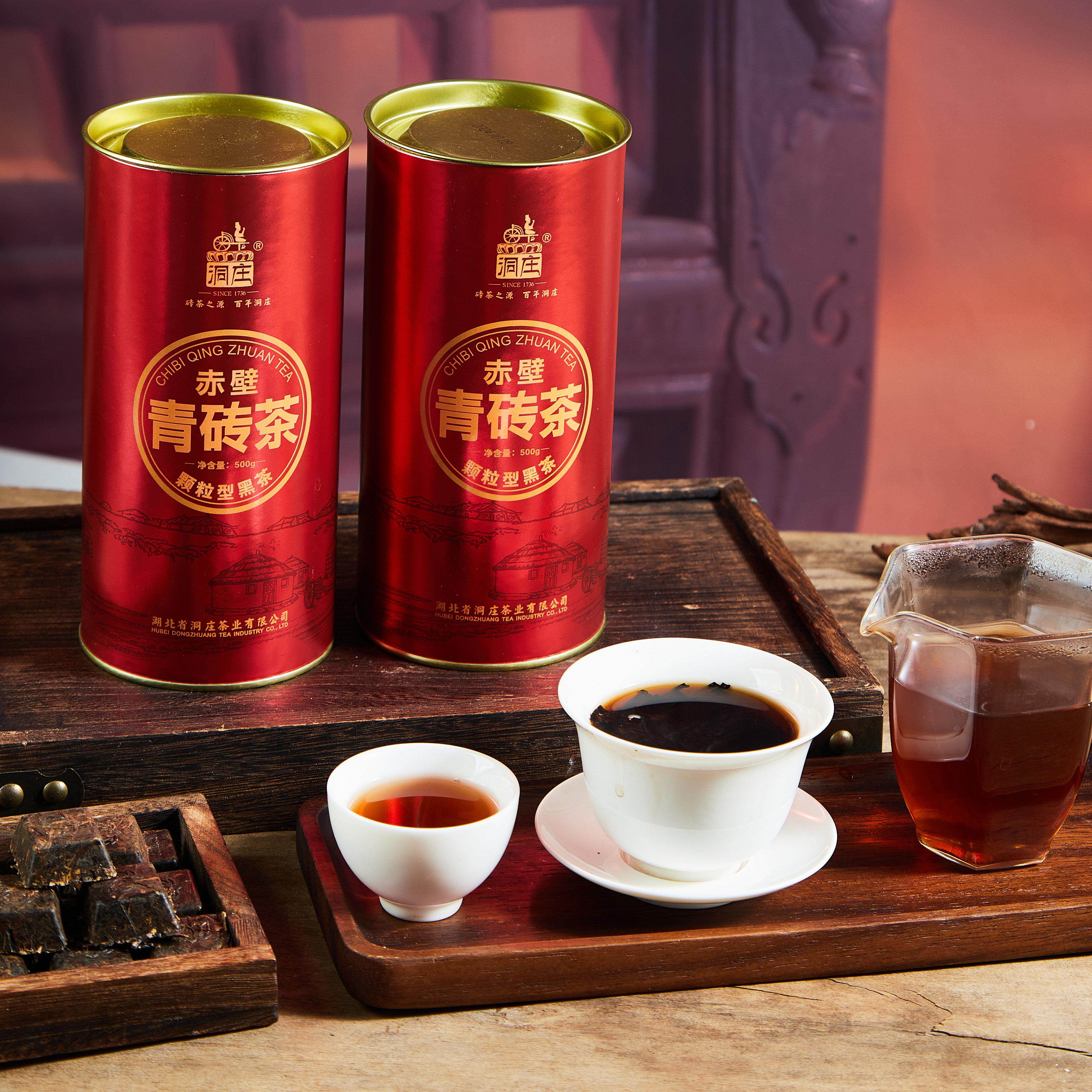 湖北赤壁青砖茶洞庄罐装500g颗粒黑茶赵李桥羊楼洞砖茶内蒙熬奶茶