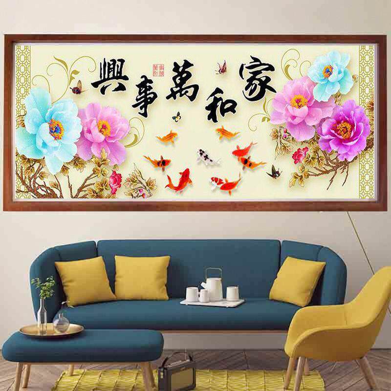 2025十字绣新款钻石画客厅家和万事兴大幅画钻石绣满钻贴钻绣点砖