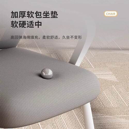 脑椅舒服久坐适办公座椅靠背学习舒电宿舍大RTH子学生书桌会议办