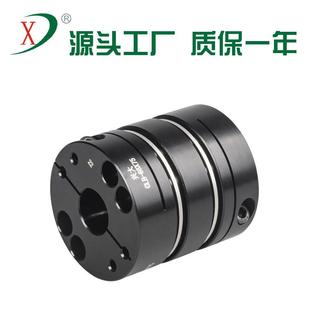 兴UII大CLB膜铝合金双膜片连轴器8孔片大联扭矩弹性膜片轴器