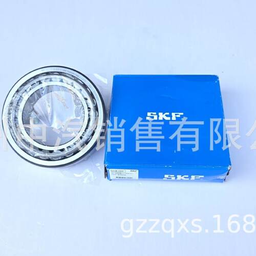 沃尔沃FE/FH/FH2/FM/FM2车桥轮毂轴承单元VKBA5425 20967831