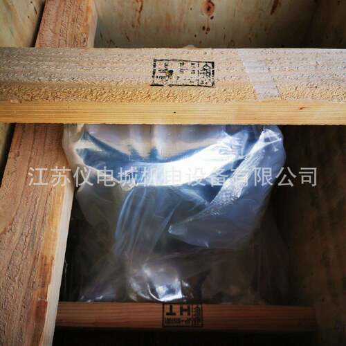 供应日本水泵80N2-E53.7全新原装正品特价销售欢迎询价