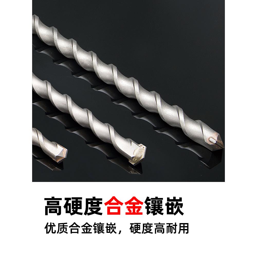 9P1E加长电锤钻头圆柄方柄冲击钻钻头打孔过墙穿墙水泥混凝土转头
