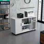 ftA39办公桌边柜矮柜文件柜打印机侧柜桌下老板桌副柜主机茶水定