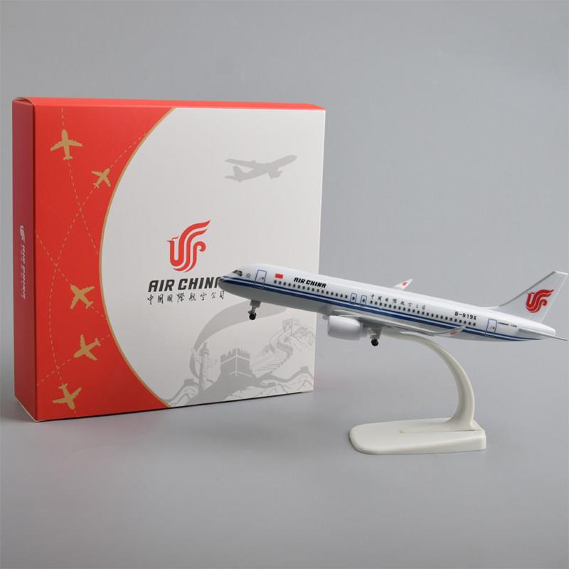 20cm国际航空国航商飞C919合金仿真拼装客机模型飞机航模摆件礼物图片