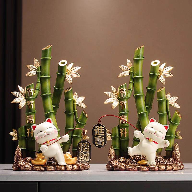 新中式节节高升招财猫富贵竹子摆件客厅电视柜装饰办公室乔迁礼品