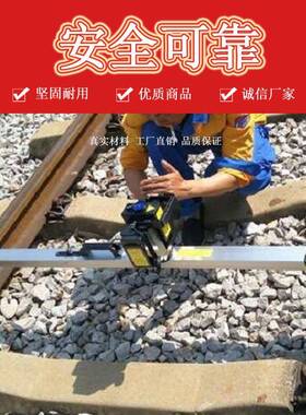 JCL-101000mm接触线平直度测量尺轨道小型矿用设备厂家轨距尺