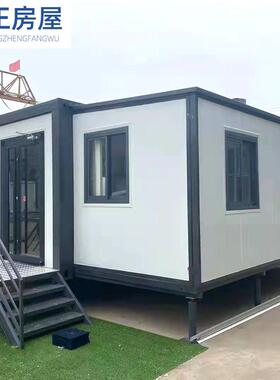 快拼式箱房 打包箱 集装箱房屋 工地办公室房房屋 集装箱活动板房