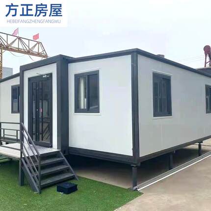 快拼式箱房 打包箱 集装箱房屋 工地办公室房房屋 集装箱活动板房