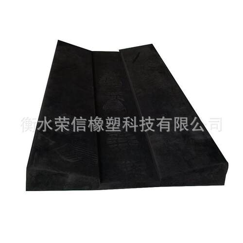 底座固定钢卷鞍座V型铝卷橡胶鞍座金属卷板状橡胶垫片耐磨