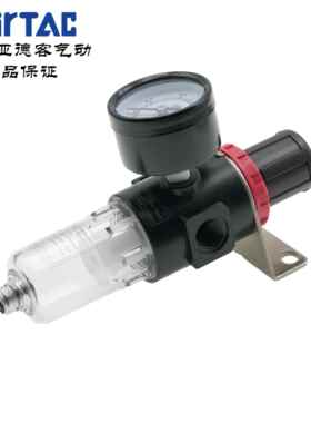 AirTAC亚德客过滤器油水分离器AFR2000C-D-L-J-N-1-W-G AFR2000C1