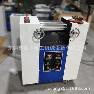 小型4寸开炼机橡胶实验室混炼用PVC塑料双辊配色压片试验机新