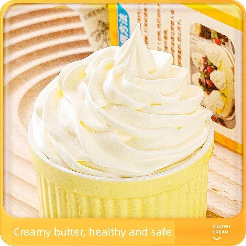 皇家老虎鲜奶油家庭手工烘焙原料蛋糕装饰动植物混合奶油