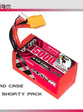 鹰氪CODDAR 5000mAh 4S 14.8V 120C RC车短电船硬壳 遥控车锂电池