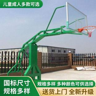 篮球架厂家直供学校室外青少年比赛用电动液压可移动篮球架