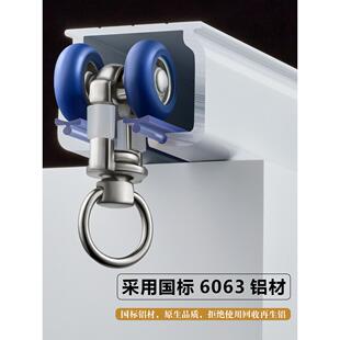超厚铝合金窗帘轨道静音滑轨顶部安装侧面安装单轨双轨配件导轨挂
