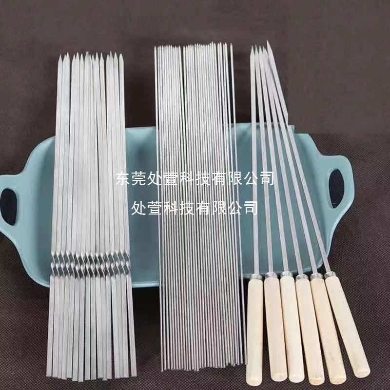 烧烤铁签不锈钢羊肉串烤肉签子签子烤串用具家用签字工具用品一件