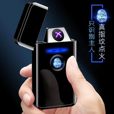 真指纹识别触摸感应电子充电双电弧打火机男士礼品可充电