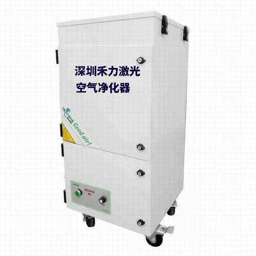 2025等离子切割净化器等离子废气净化器等离子烟雾净化器