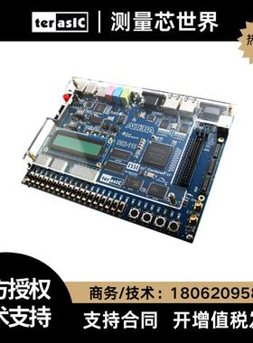 友晶DE2-115 FPGA 开 发板Terasic Altera Cyclone IV EP4CE115