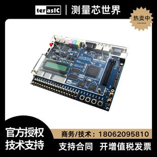 友晶DE2-115 FPGA 开 发板Terasic Altera Cyclone IV EP4CE115