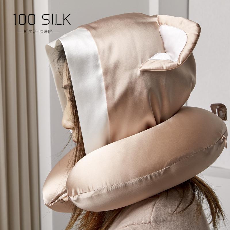 桑蚕飞天帽枕猫19-UZMED型旅行飞机枕真丝U型枕连睡眠丝遮光形护