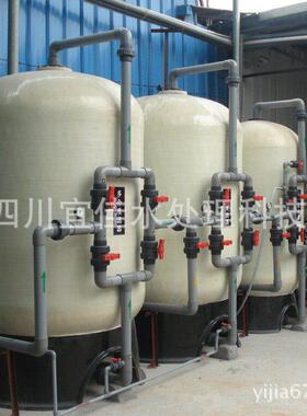 除铁锰设备  除氟砷设备 地下水除铁锰氟砷等生活给水处理系统