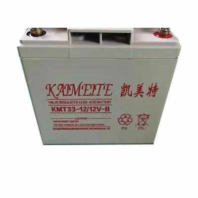 KMT凯美特蓄电池KMT12V17A20A24A38A40A65A100AH 机房 直流屏 UPS