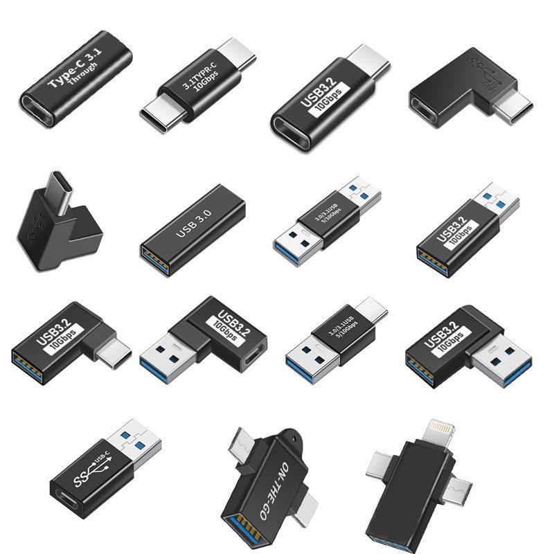 跨境TYPE-C公转母转接头USB3.0转type-c3.1OTG转接头各种转接