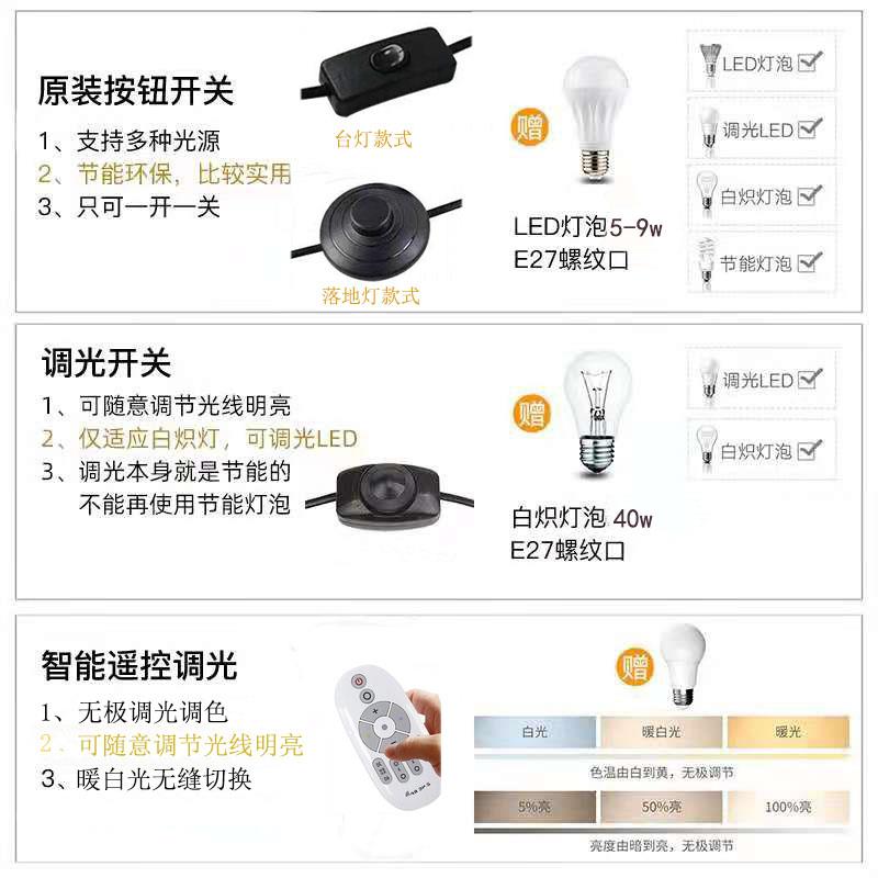 物U落地灯带架简约AQP客厅沙发边创意茶几灯美式卧9室床头柜遥置