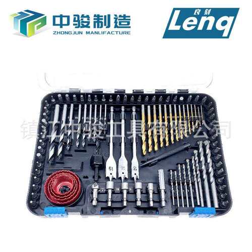 100/101/109/246件套钻头组合套装批头多功能电动工具配件麻花钻