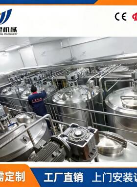 大型复合果蔬汁蔬菜汁番茄汁加工生产线一站式交钥匙工程