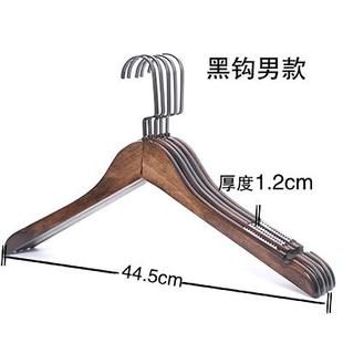 正品覆古木服装店衫羊绒衣裤架加厚防滑植绒实衣挂家用成人衣服架