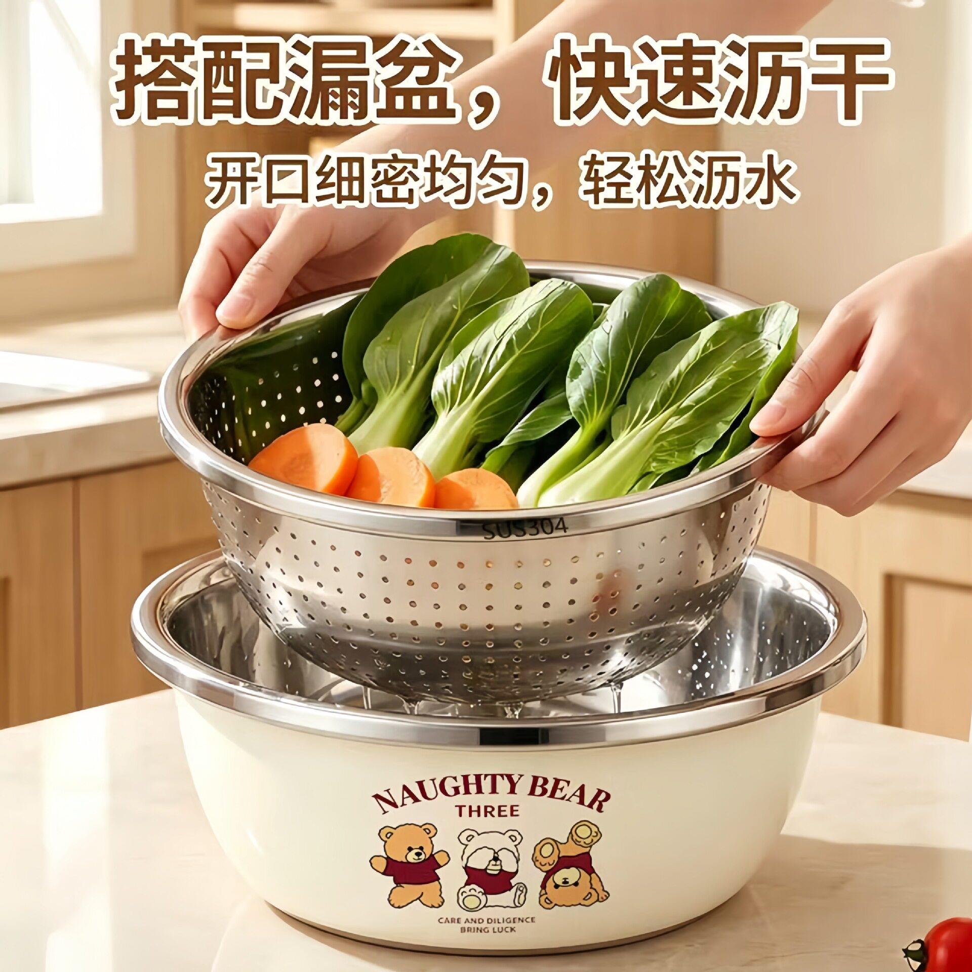 圆形不锈钢盆漏盆家用厨房和面盆汤盆洗菜盆沥水篮洗奶专用盆子