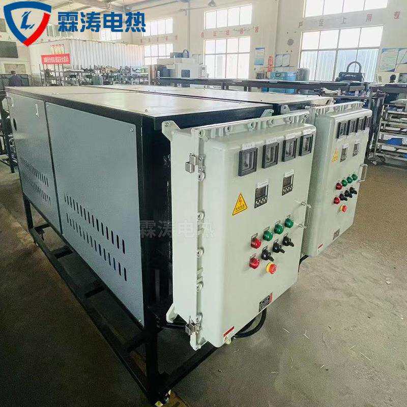 导热油炉加热设备工业有机热载体电锅炉厂家可定防爆导热油加热器