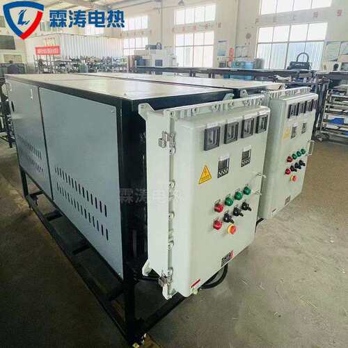 导热油炉加热设备工业有机热载体电锅炉厂家可定防爆导热油加热器