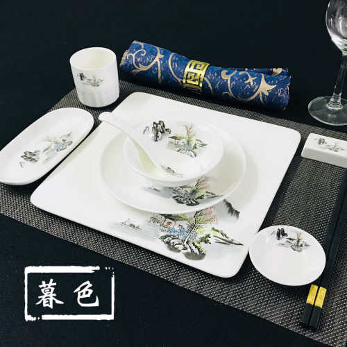 饭店商用餐厅印字碗餐具会摆陶瓷碟台骨盘所酒店中式用品套装logo
