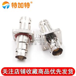 BNC三同轴母转母带法兰固定防水 特加特 TRB KKF BJ77 TRB母转母