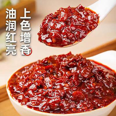 郫县豆瓣酱500g调味酱炒菜调料辣椒酱火锅干锅酱黄豆酱红油豆瓣酱