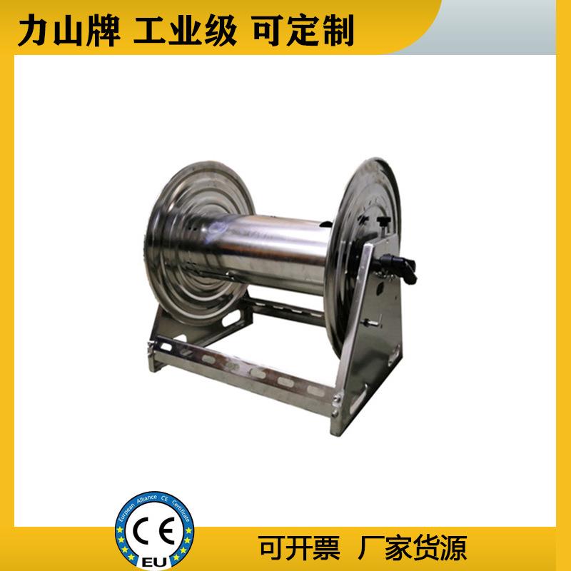 不锈钢气鼓304高压卷管器手动消防卷线盘防爆电缆盘工业卷筒