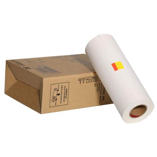 文仪 适用理光 JP12MC版纸 JP1250 JP2800版纸 JP1260蜡纸 版纸