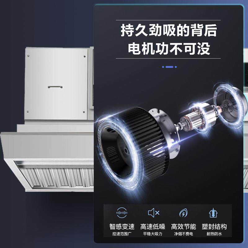 佰金泉商用油烟净化一体机大吸力强力厨房油烟机环保油净化器