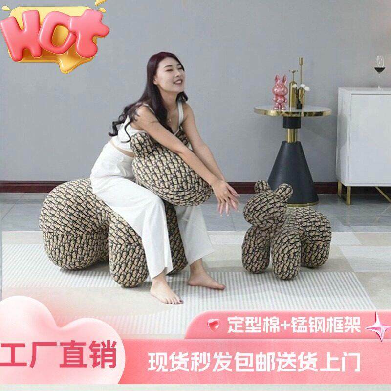 小马椅儿童座椅创意网红动物座椅懒人沙发简约现代卡通客厅摆件,住宅家具,懒人沙发,淘宝优惠券,粉丝福利购,淘宝优惠卷